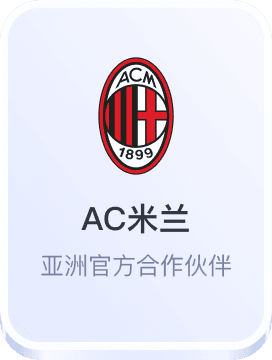 亚娱官网