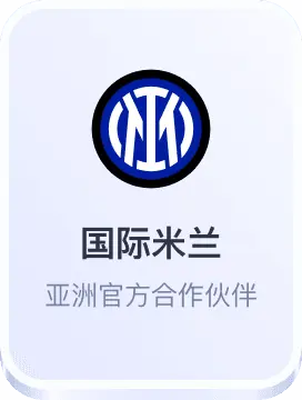 亚娱官网